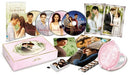 Breaking Dawn Part1 Twilight DVD & Blu-ray Premium 3000Set Ltd BOX DABA-420 NEW_1