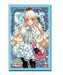 Bushiroad Sleeve Collection HG Vol.262 Eiyu Senki [Arthur] (Card Sleeve) NEW_1