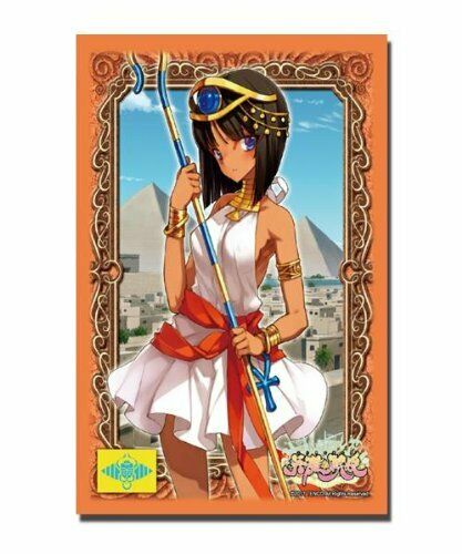 Bushiroad Sleeve Collection HG Vol.263 Eiyu Senki [Tutankhamun] (Card Sleeve)_1
