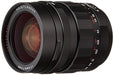 Voigtlander Single Focus Lens NOKTON 17.5mm F0.95 Micro Four Thirds 17.5F0.95BK_1