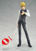 ALTER Durarara!! SHIZUO HEIWAJIMA 1/8 PVC Figure NEW from Japan F/S_3