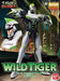 BANDAI MG Figure-rise 1/8 WILD TIGER Plastic Model Kit Tiger & Bunny NEW Japan_1