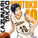 [CD] TV Anime Kuroko no Basketball Character Song Vol.5 - Takao Kazunari NEW_1