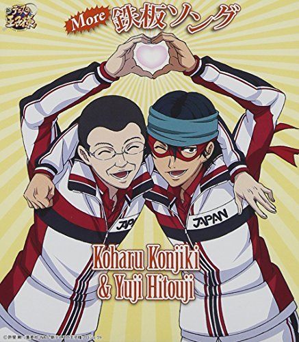 [CD] The Prince of Tennis More Teppan Song Koharu Konjiki Yuji Hitouji NEW_1