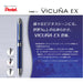 Pentel Multi-Funcion Ballpoint Pen Vicuna EX XBXW1375C Black, Red, Mechanical_3
