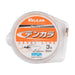 Sanyo Nylon VALCAN Super Tenkara Level Line 30m #3 Fishing Line Vivid Orange NEW_6