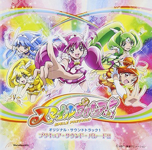 [CD] Smile PreCure! (Glitter Force) Original Sound Track 1 NEW from Japan_1