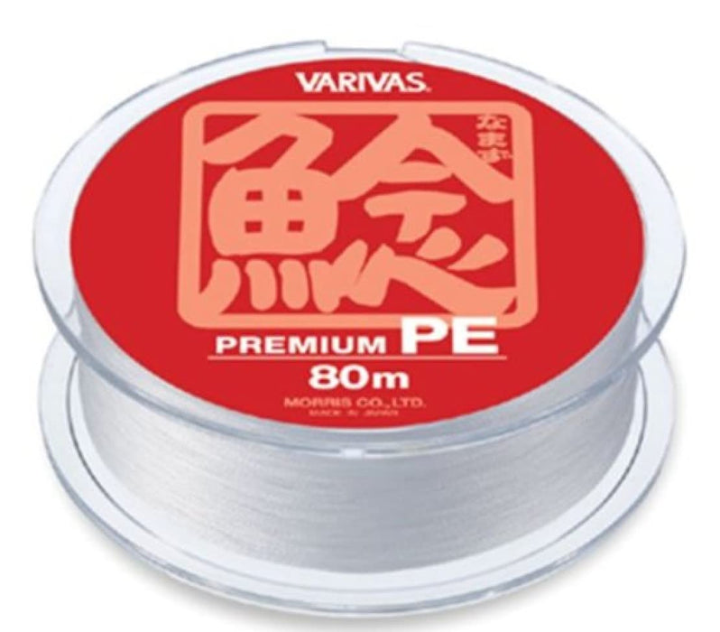 MORRIS PE Line VARIVAS Namazu Premium 80m #4 50lb Pearl white ‎43200-43906 NEW_1