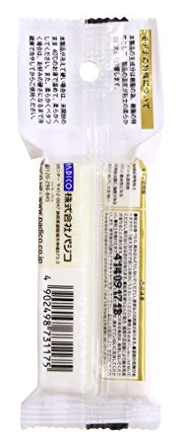 PADICO Resin Clay Modena 60g white 303117 NEW from Japan_2