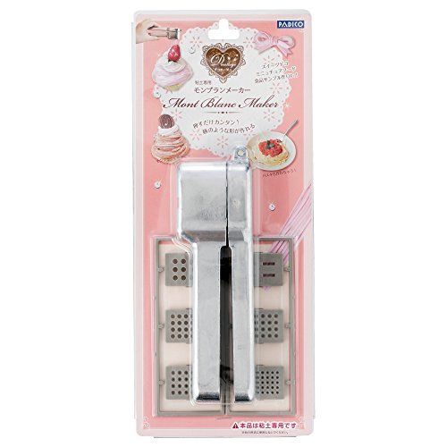 PADICO 404127 Clay Mont Blanc Maker Accessories Material NEW from Japan_1