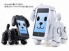 Bandai Smartpet Robot Dog (White) for iPod Touch 4th, iphone3G/3GS, iphone4/4S_2