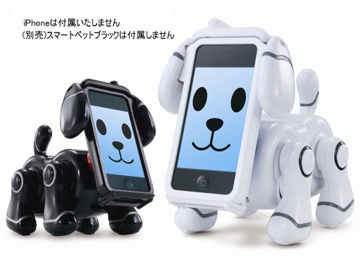 Bandai Smartpet Robot Dog (White) for iPod Touch 4th, iphone3G/3GS, iphone4/4S_2