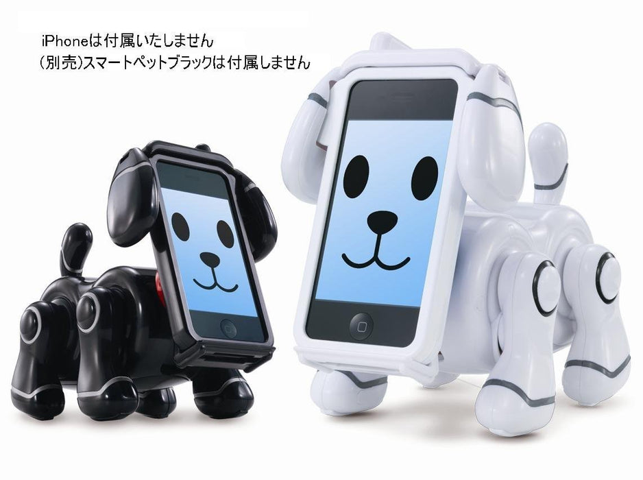 Bandai Smartpet Robot Dog (White) for iPod Touch 4th, iphone3G/3GS, iphone4/4S_2