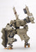 KOTOBUKIYA FRME ARMS #014 TYPE48 MODEL1 KAGUTSUCHI KOU 1/100 Model Kit NEW Japan_3