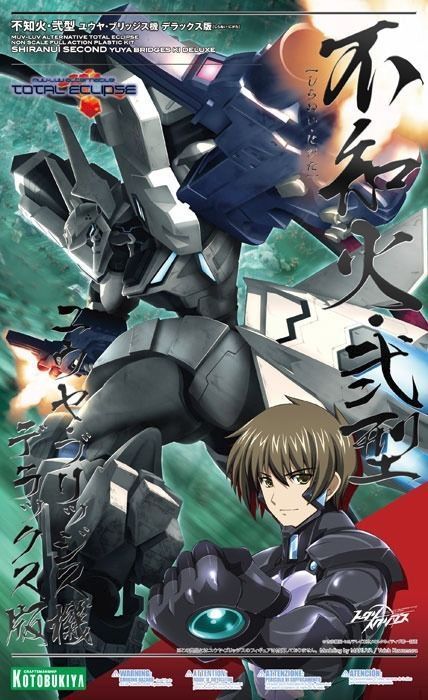 Kotobukiya Muv-Luv SHIRANUI SECOND YUYA BRIDGES DELUXE Ver Model Kit NEW Japan_1