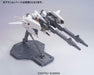 BANDAI HGUC 1/144 RGZ-95C ReZEL TYPE C DEFENSER b-UNIT GR Plastic Model Kit_3