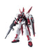 HG Gundam SEED 1/144 R-16 MBF-M1 M1 Astray Plastic Model kit NEW from Japan_1