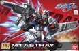 HG Gundam SEED 1/144 R-16 MBF-M1 M1 Astray Plastic Model kit NEW from Japan_3