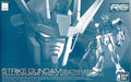 BANDAI RG 1/144 GAT-X105 STRIKE GUNDAM Deactive Mode Model Kit Gundam SEED NEW_1