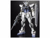 BANDAI RG 1/144 GAT-X105 STRIKE GUNDAM Deactive Mode Model Kit Gundam SEED NEW_2