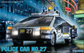 FUJIMI 1/24 scale "Blade Runner" Deckard POLICE CAR No.27 Plastic Model Kit NEW_4