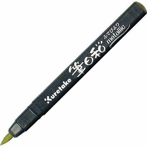 Kuretake Brush Pen Fudebiyori Metallic 6 Colors Set CBK-55ME/6V from Japan NEW_2