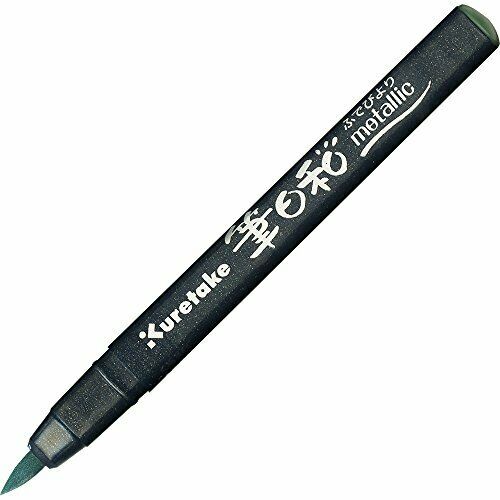 Kuretake Brush Pen Fudebiyori Metallic 6 Colors Set CBK-55ME/6V from Japan NEW_4