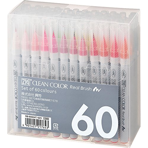 Kuretake Clean Color Real Brush Watercolor Brush Pens (Set Of 60 Colours) NEW_1