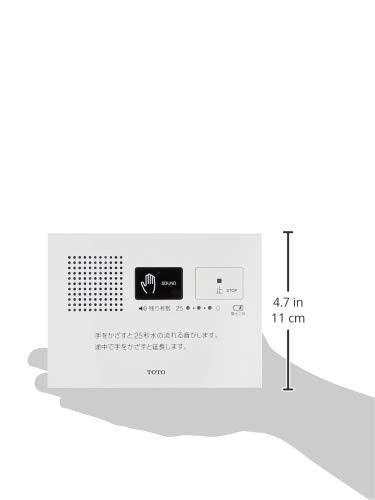 TOTO OTOHIME Toilet Sound Blocker YES400DR Battery Powered Whiite ABS NEW_3