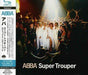 [CD, DVD] Super Trouper: Deluxe Edition ABBA UICY-15145 Remaster & Bonus Track_1