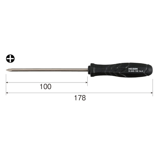 Hozan JIS Phillips screwdriver No.0 178mm Thin shaft specification D-540-100 NEW_2