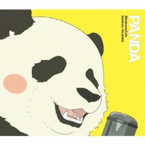 [CD] TV Anime Shirokuma Cafe ED: Bamboo Scramble (SINGLE+DVD) NEW from Japan_1