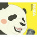 [CD] TV Anime Shirokuma Cafe ED: Bamboo Scramble (SINGLE+DVD) NEW from Japan_1