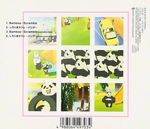 [CD] TV Anime Shirokuma Cafe ED: Bamboo Scramble NEW from Japan_2