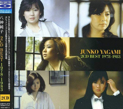 J-POP Junko Yagami 2CD BEST 1978-1983 Blu-spec CD YCCU-10031 Limited Edition NEW_1