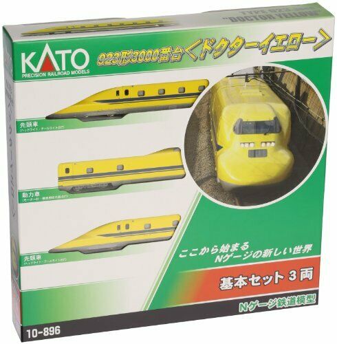 KATO N scale 923 type 3000 series Doctor  Yellow Basic 3-car set 10-896 Train_1