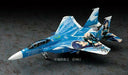 Hasegawa F-15E Strike Eagle 'The Idolmaster 2 Kisaragi Chihaya' Model Kit_2