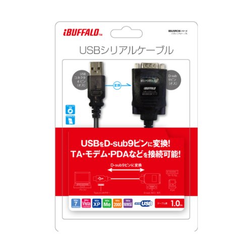 BUFFALO USB serial cable USB type A to D-sub 9 pin 1.0m black BSUSRC0610BS NEW_2