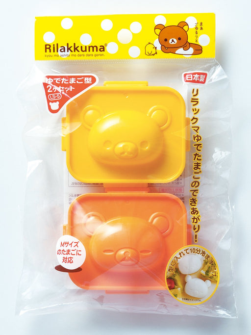 OSK Rilakkuma boiled egg Mold LS-5 86x71xH51mm polypropylene Made in Japan NEW_2