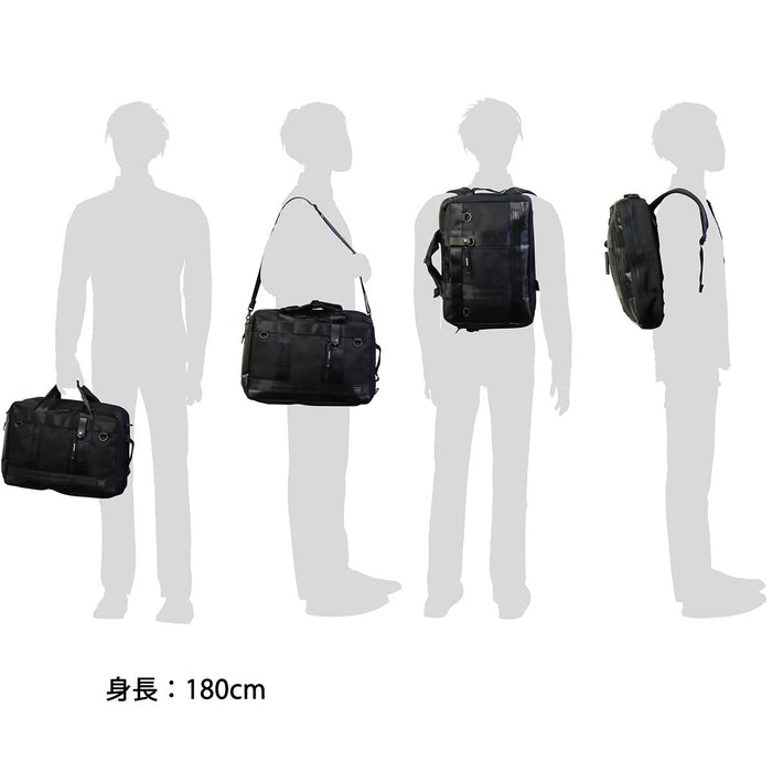 YOSHIDA KABAN PORTER HEAT 3WAY BRIEF CASE 703-07964 Black W420xD115xH305mm NEW_4