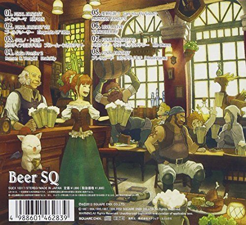 [CD] Square Enix Beer SQ Remix Album (Normal Edition) NEW from Japan_2