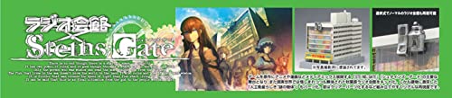Radio Kaikan Hall x Steins Gate 1/1000scale Plastic Model Kit NEW from Japan_8