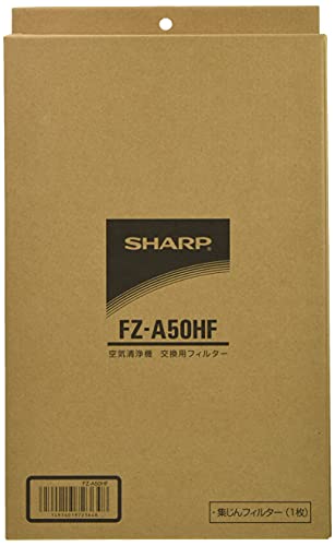 SHARP Replacement Humidified Air Purifier HEPA Filter FZA50HF NEW from Japan_3