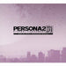 [CD] Persona 2 Batsu ETERNAL PUNISHMENT. Original Sound Track NEW from Japan_1