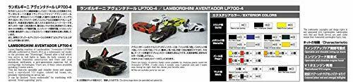 Aoshima 1/24 Super Car Series No.7 Lamborghini Aventador Plastic NEW from Japan_4