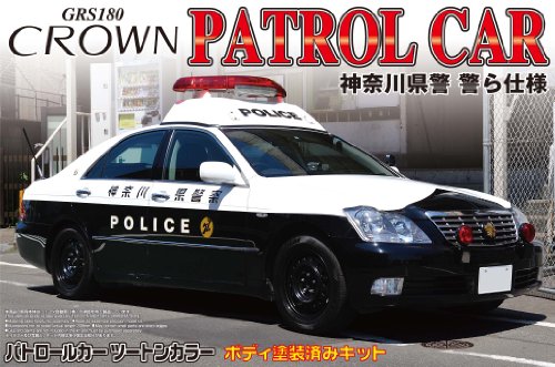 Aoshima TOYOTA 18 Crown Patrol Car Kanagawa Prefectural Police Specifications_1