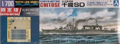Aoshima I.J.N Seaplane Tender CHITOSE SD w/Etching Parts Plastic Model Kit NEW_1