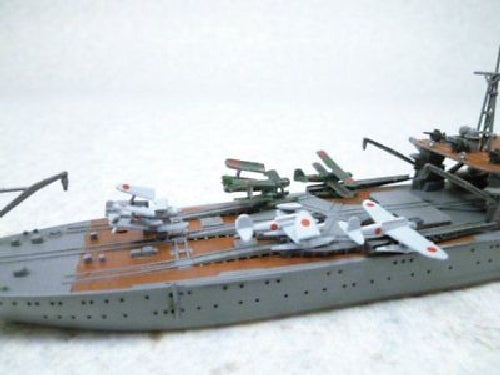 Aoshima I.J.N Seaplane Tender CHITOSE SD w/Etching Parts Plastic Model Kit NEW_2