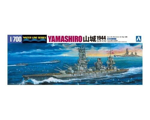 Aoshima IJN Battleship Yamashiro Retake 1942 1/700 Scale Plastic Model Kit NEW_1