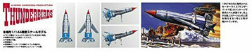 Aoshima Thunderbirds 1 Plastic Model Kit NEW from Japan_2